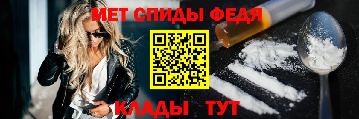 Кубинка  АМФ 98%  Вход с VPN 