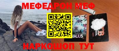 ПСИЛОЦИБИНОВЫЕ ГРИБЫ Изобильный