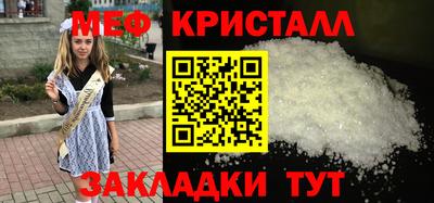 ГАЛЛЮЦИНОГЕННЫЕ ГРИБЫ Камышлов