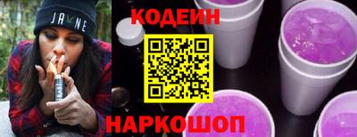 скорость mdpv Ирбит
