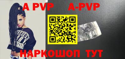 прущая мука Кандалакша