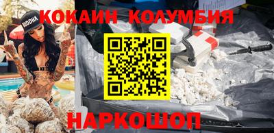 ПСИЛОЦИБИНОВЫЕ ГРИБЫ Изобильный