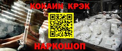 МДПВ Ипатово