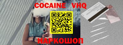 МДПВ Ипатово