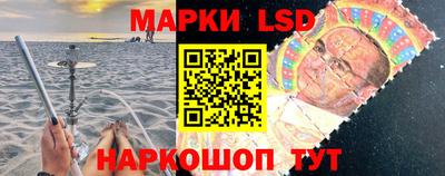 ПСИЛОЦИБИНОВЫЕ ГРИБЫ Изобильный