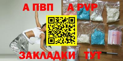 скорость mdpv Ирбит