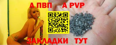 МДПВ Ипатово