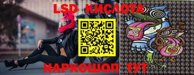 скорость mdpv Ирбит