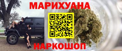 ПСИЛОЦИБИНОВЫЕ ГРИБЫ Изобильный