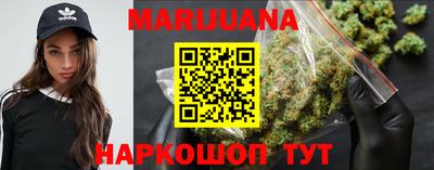 ПСИЛОЦИБИНОВЫЕ ГРИБЫ Изобильный