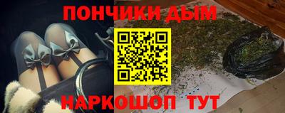 ГАЛЛЮЦИНОГЕННЫЕ ГРИБЫ Камышлов