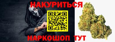 скорость mdpv Ирбит