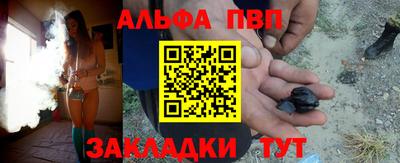 скорость mdpv Ирбит
