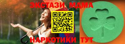 прущая мука Кандалакша