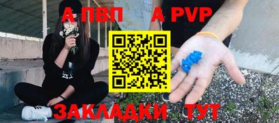 скорость mdpv Ирбит