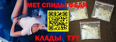 прущая мука Кандалакша