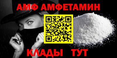 МДПВ Ипатово