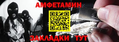 МДПВ Ипатово