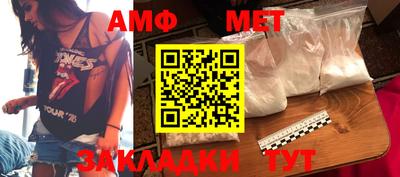 ПСИЛОЦИБИНОВЫЕ ГРИБЫ Изобильный