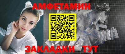 МДПВ Ипатово