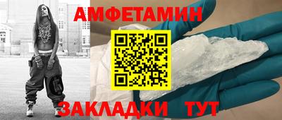 скорость mdpv Ирбит