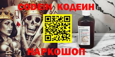 МДПВ Ипатово