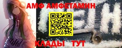 скорость mdpv Ирбит