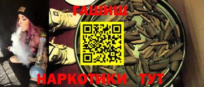 ПСИЛОЦИБИНОВЫЕ ГРИБЫ Изобильный