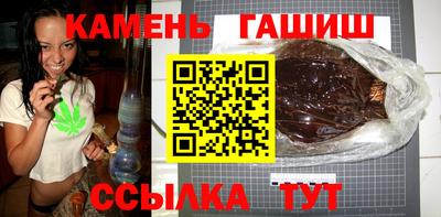 ПСИЛОЦИБИНОВЫЕ ГРИБЫ Изобильный