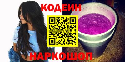 скорость mdpv Ирбит