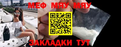 ПСИЛОЦИБИНОВЫЕ ГРИБЫ Изобильный