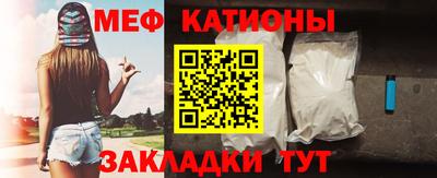МДПВ Ипатово