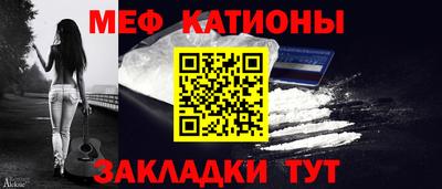МДПВ Ипатово
