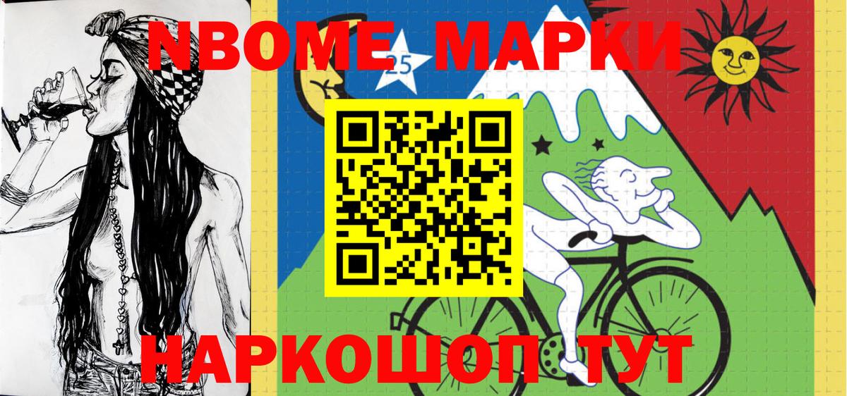 Гашиш Кубинка