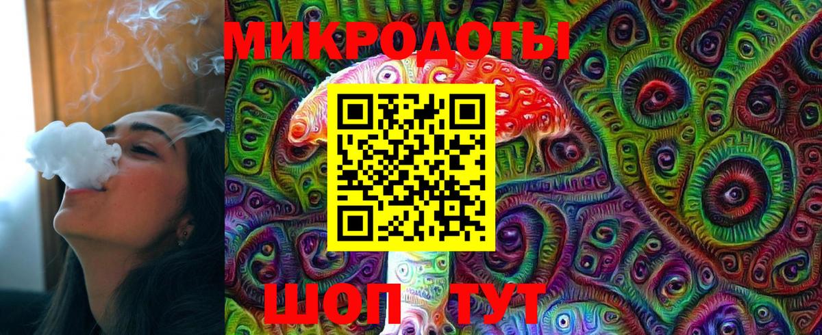 Псилоцибиновые грибы прущие грибы Кубинка